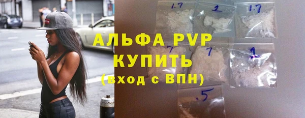ешки Елизово
