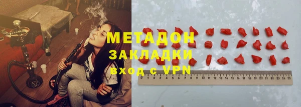 бошки Ельня