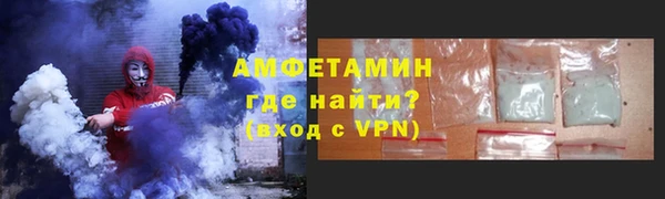 таблы Елабуга