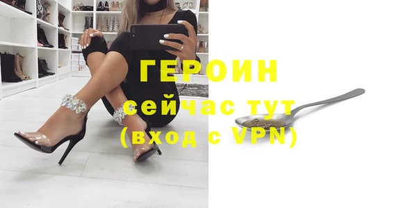 таблы Елабуга