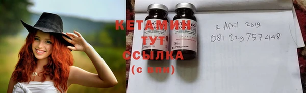 МДМА Туринск