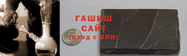 мяу мяу мука Тында