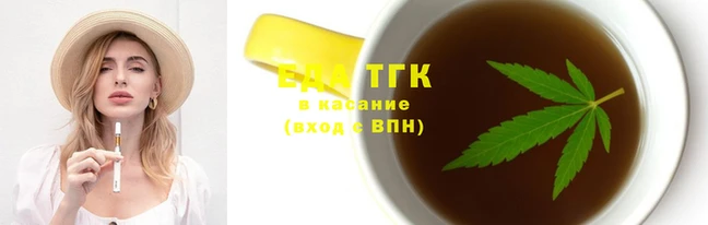 ешки Елизово
