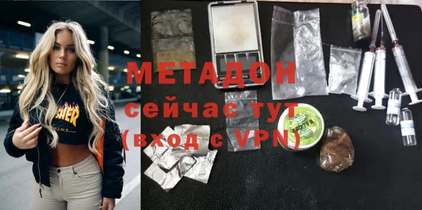 таблы Елабуга