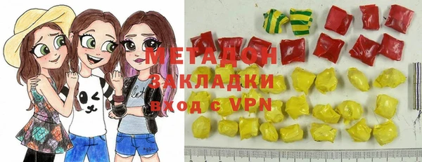 ешки Елизово