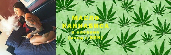 ешки Елизово