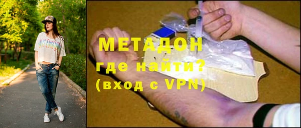 таблы Елабуга