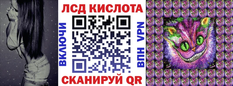 Марки N-bome 1500мкг Пугачёв