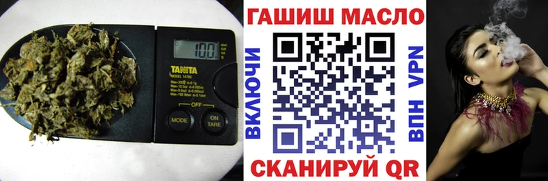 Купить закладки  Пугачёв  Дистиллят ТГК концентрат 